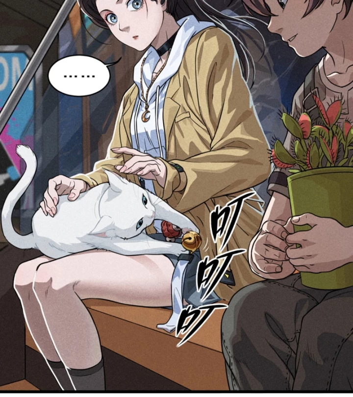 Linh Lung • Nguyệt Khôi Truyện Chapter 29.1 - 54