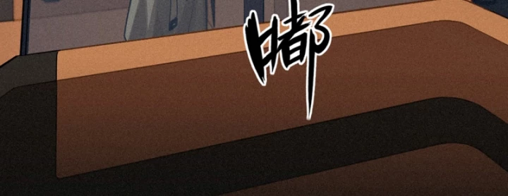 Linh Lung • Nguyệt Khôi Truyện Chapter 29.1 - 94