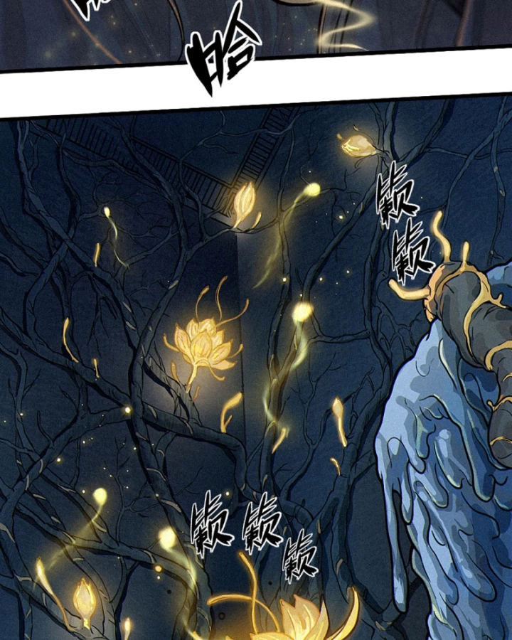 Linh Lung • Nguyệt Khôi Truyện Chapter 29.1 - 116