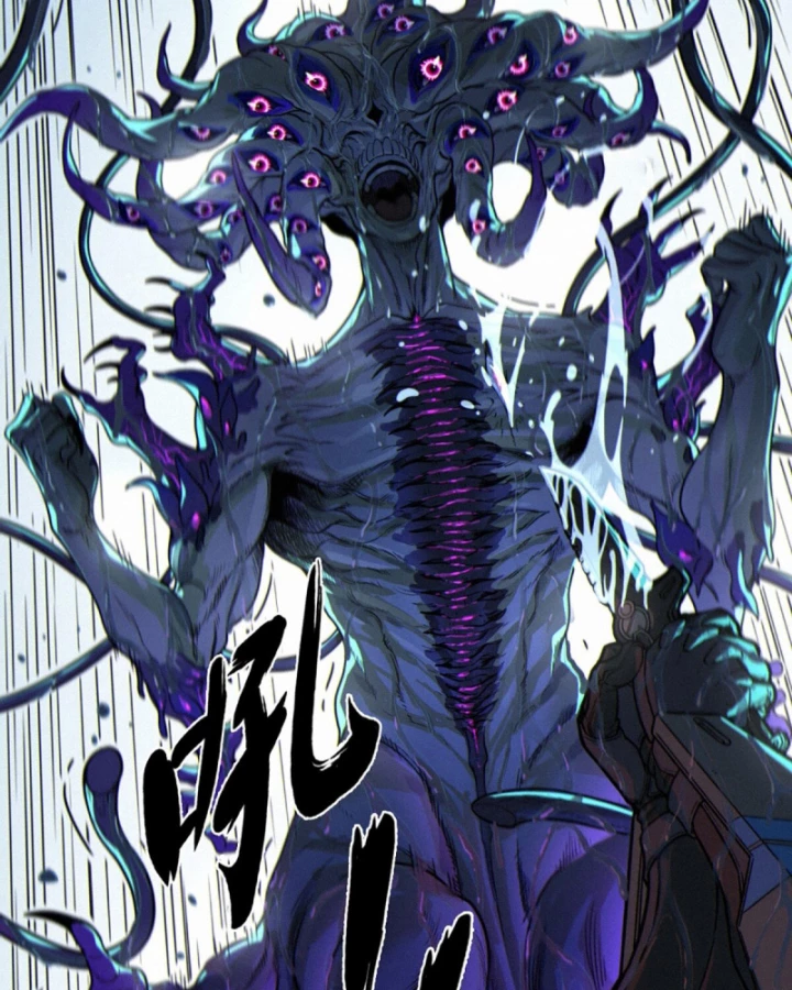 Linh Lung • Nguyệt Khôi Truyện Chapter 31.2 - 77