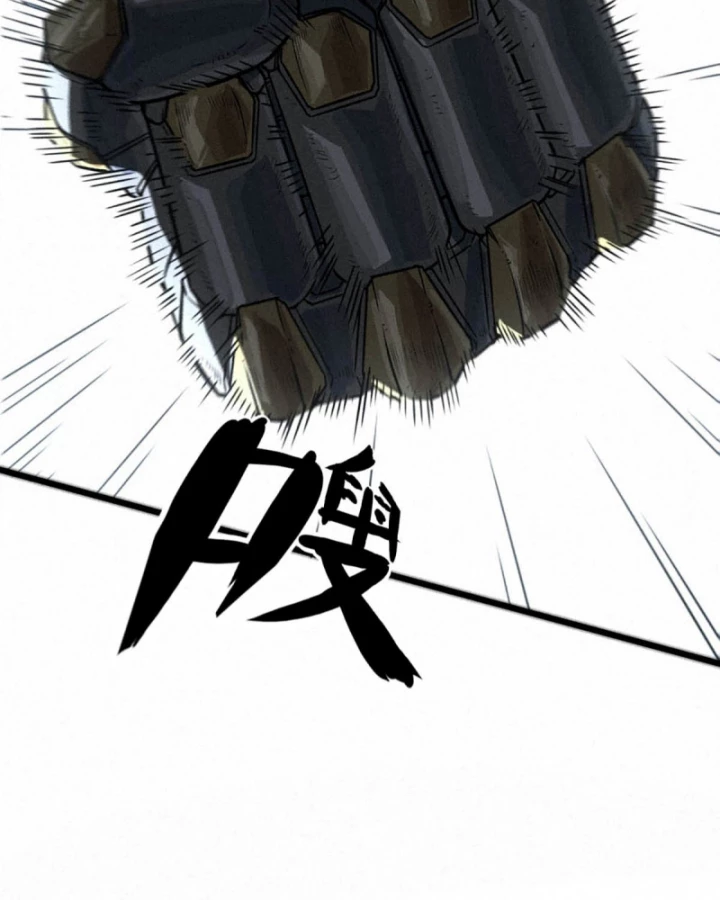 Linh Lung • Nguyệt Khôi Truyện Chapter 33 - 128