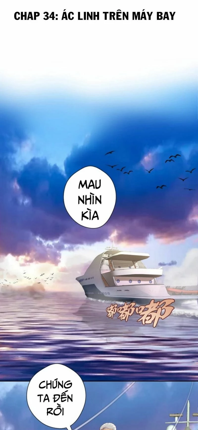 Cao Đẳng Linh Hồn Chapter 34 - 2