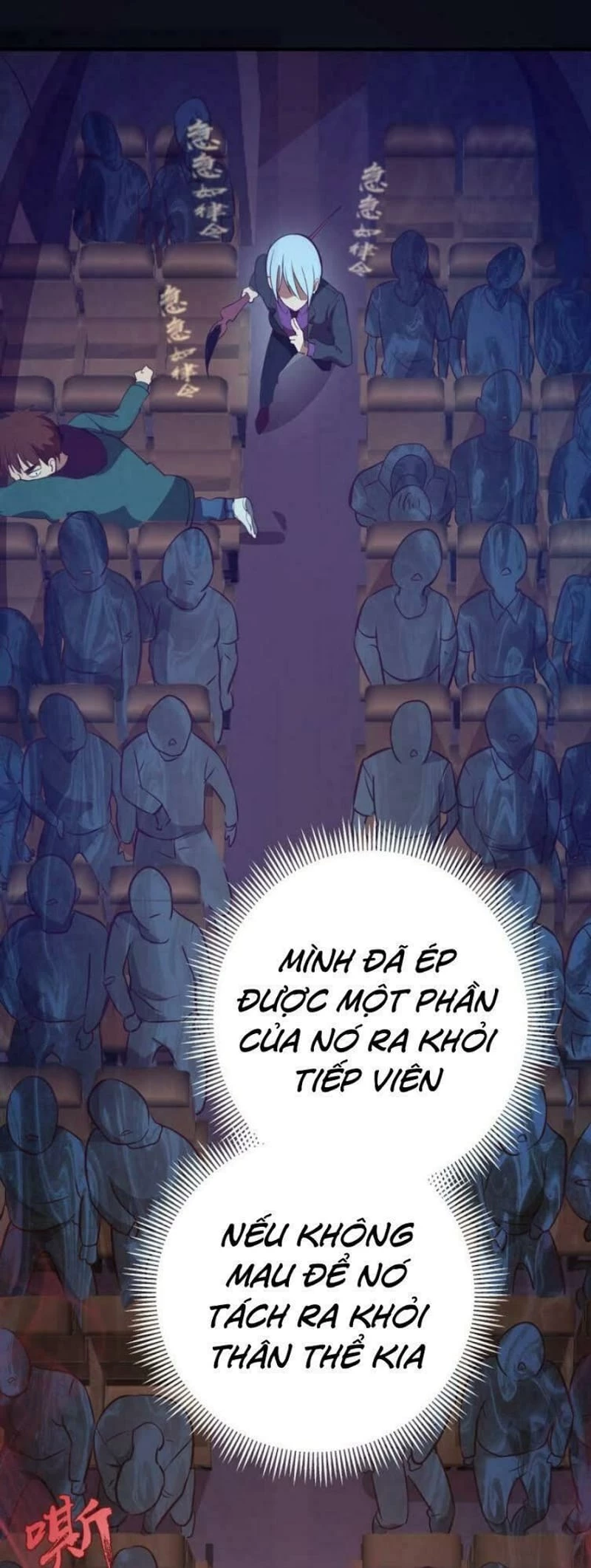 Cao Đẳng Linh Hồn Chapter 35 - 56