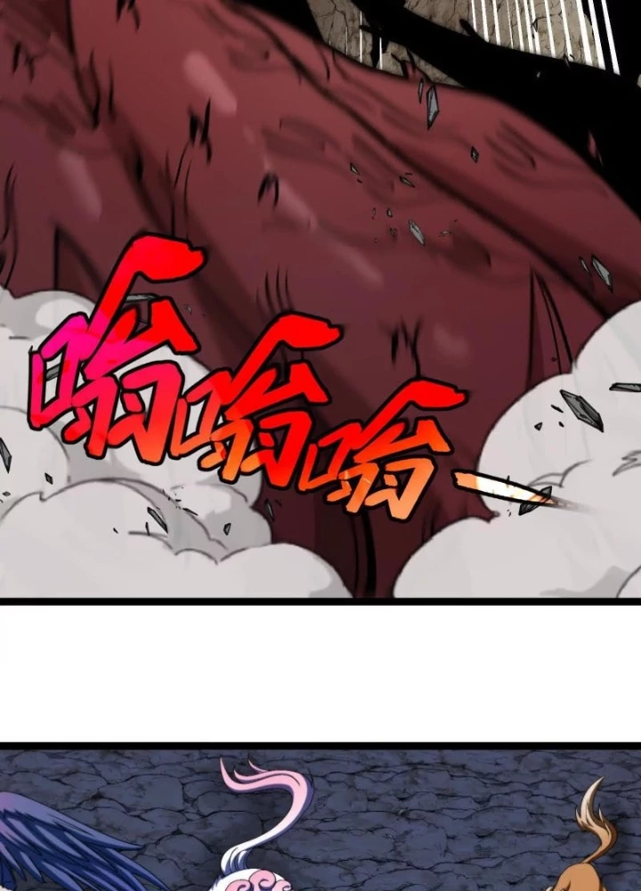 Ta Là Quái Thú Đại Chúa Tể Chapter 98 - 13