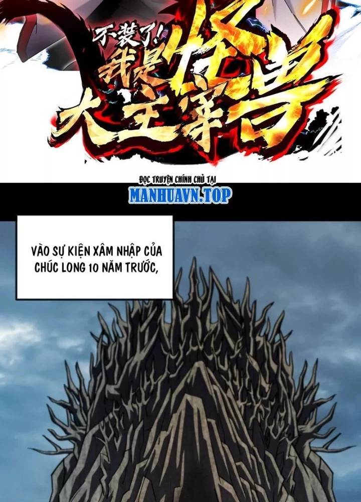 Ta Là Quái Thú Đại Chúa Tể Chapter 99 - 3