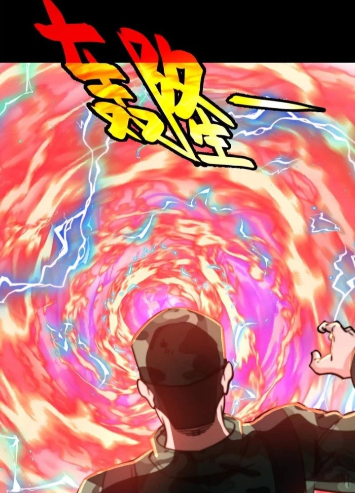 Ta Là Quái Thú Đại Chúa Tể Chapter 99 - 53