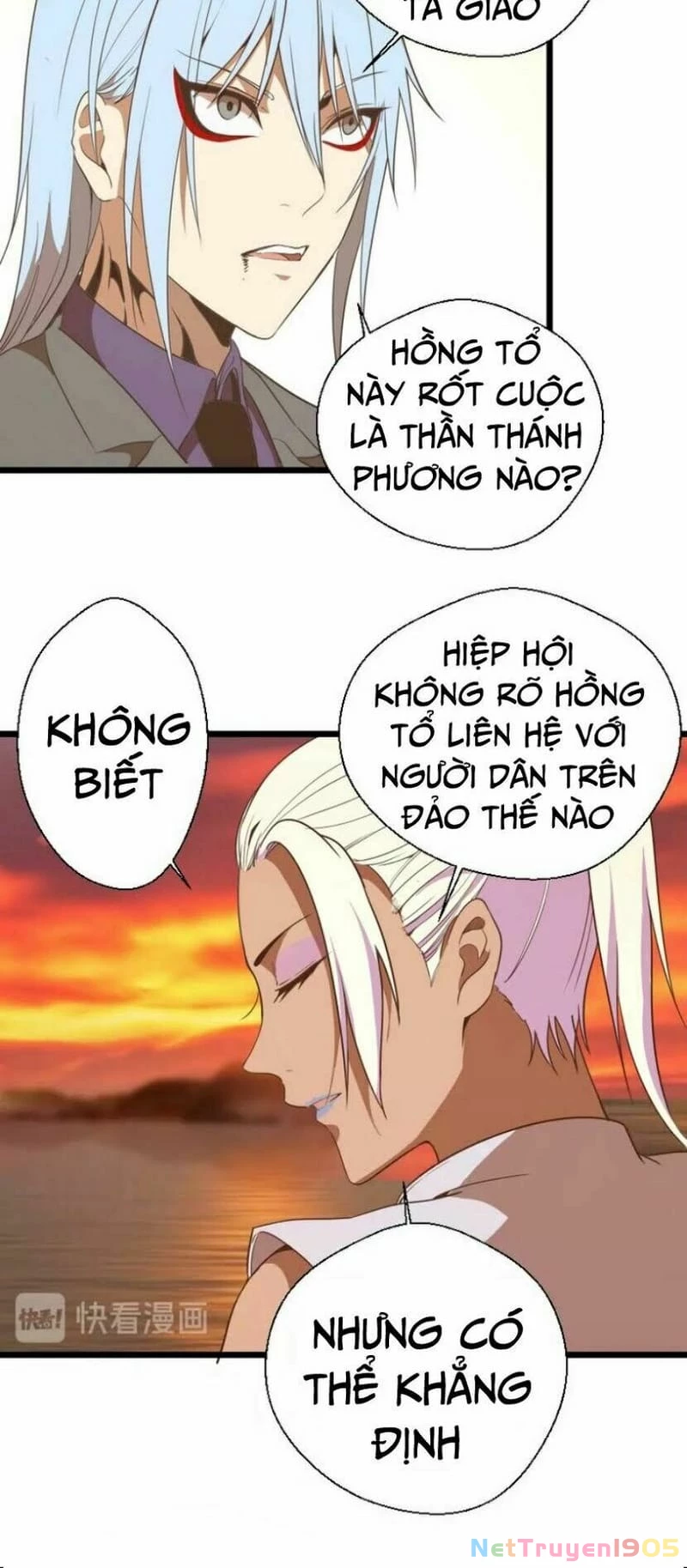 Cao Đẳng Linh Hồn Chapter 37 - 71