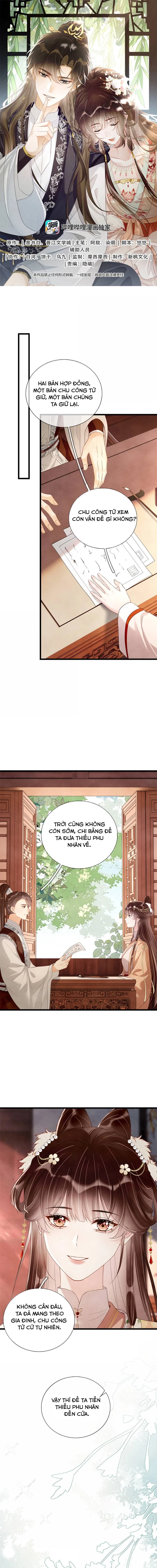 Trường Phong Độ Chapter 30 - Trang 2