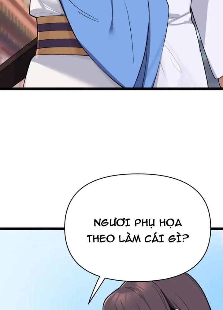 Nương Tử Nhà Ta Là Bạo Quân Nữ Đế Trong Tương Lai Chapter 55 - 181