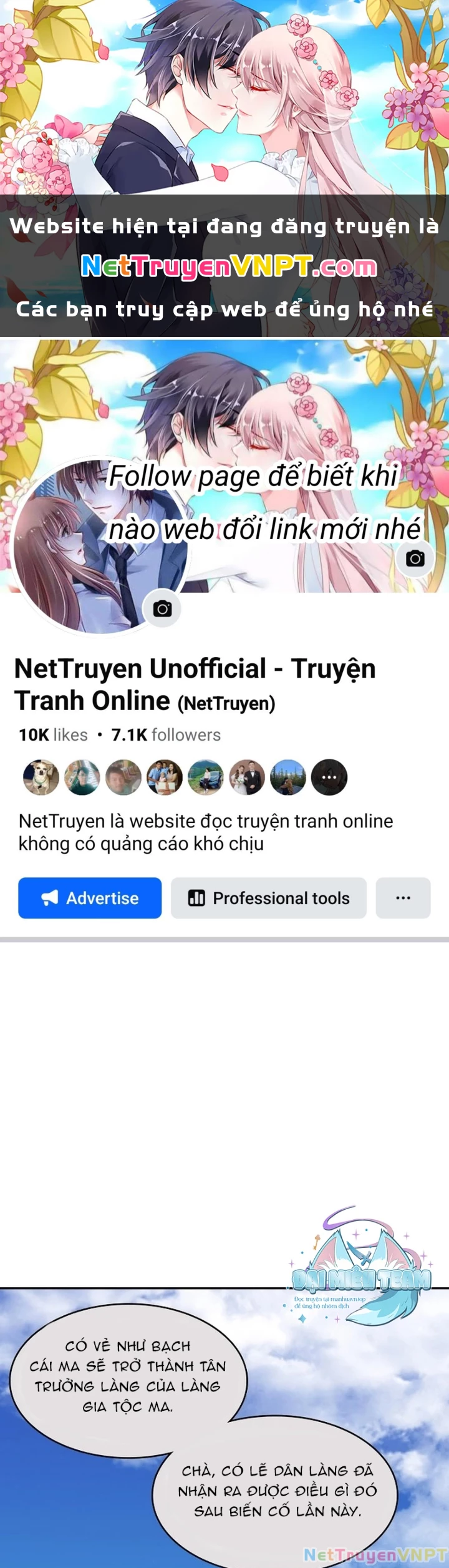 Hồi Ức Chiến Thần Chapter 200 - 1