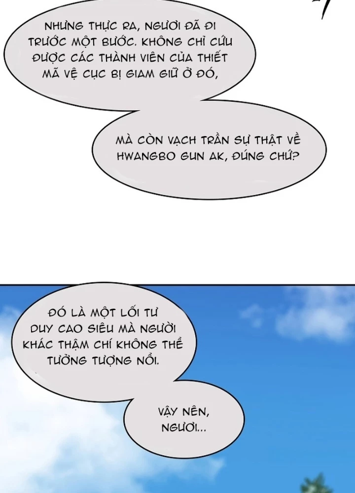 Hồi Ức Chiến Thần Chapter 200 - 15