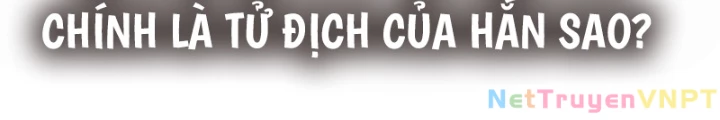 Hồi Ức Chiến Thần Chapter 200 - 34