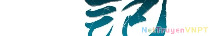 Hồi Ức Chiến Thần Chapter 200 - 108