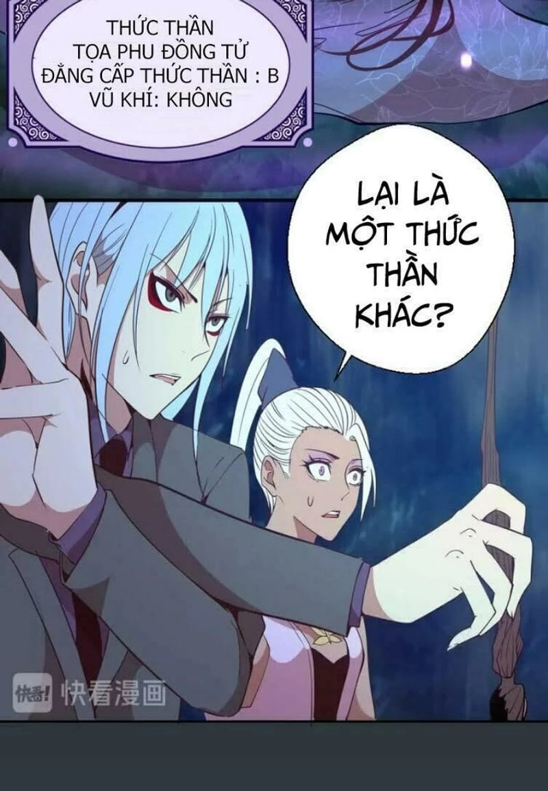 Cao Đẳng Linh Hồn Chapter 41 - 13