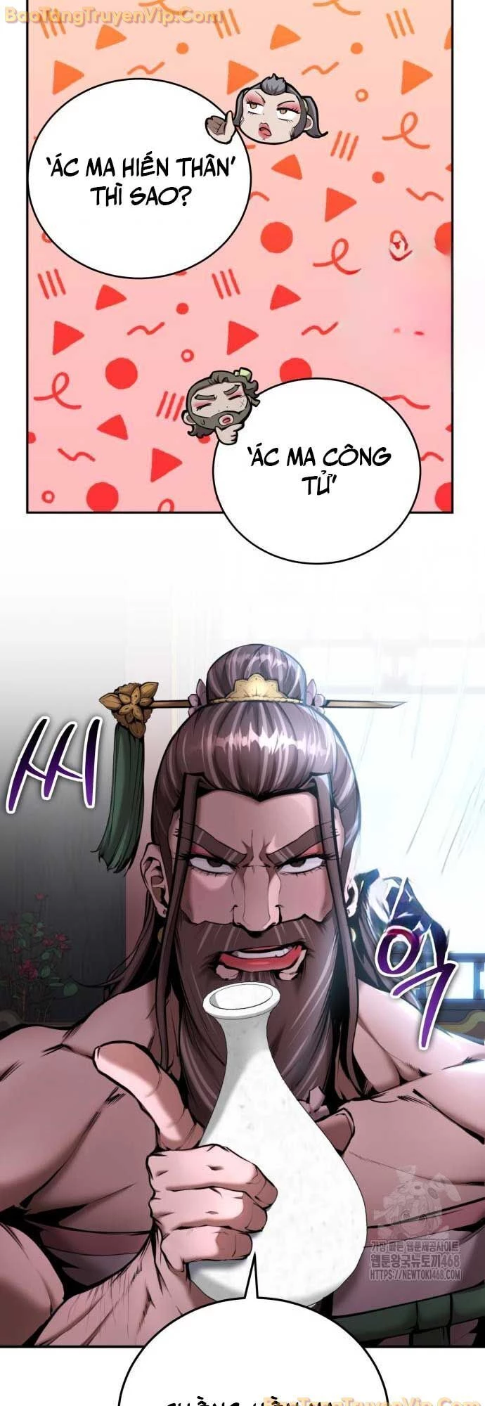 Giáo Chủ Ma Giáo Cũng Biết Sợ Chapter 48 - 26