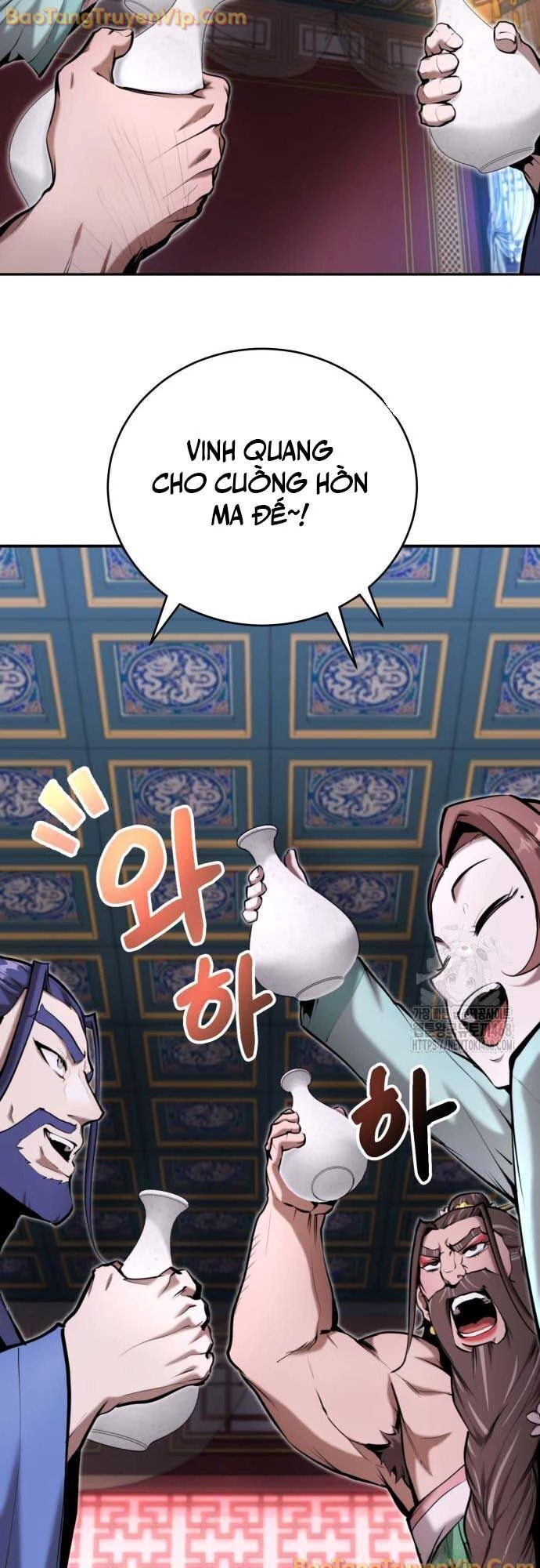 Giáo Chủ Ma Giáo Cũng Biết Sợ Chapter 48 - 31