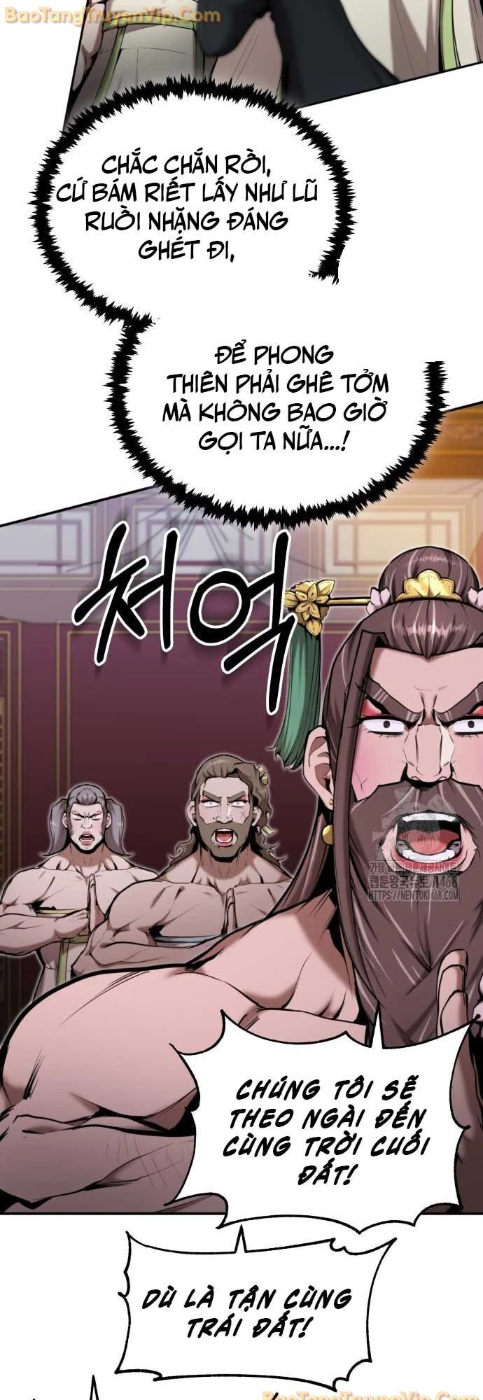 Giáo Chủ Ma Giáo Cũng Biết Sợ Chapter 48 - 41