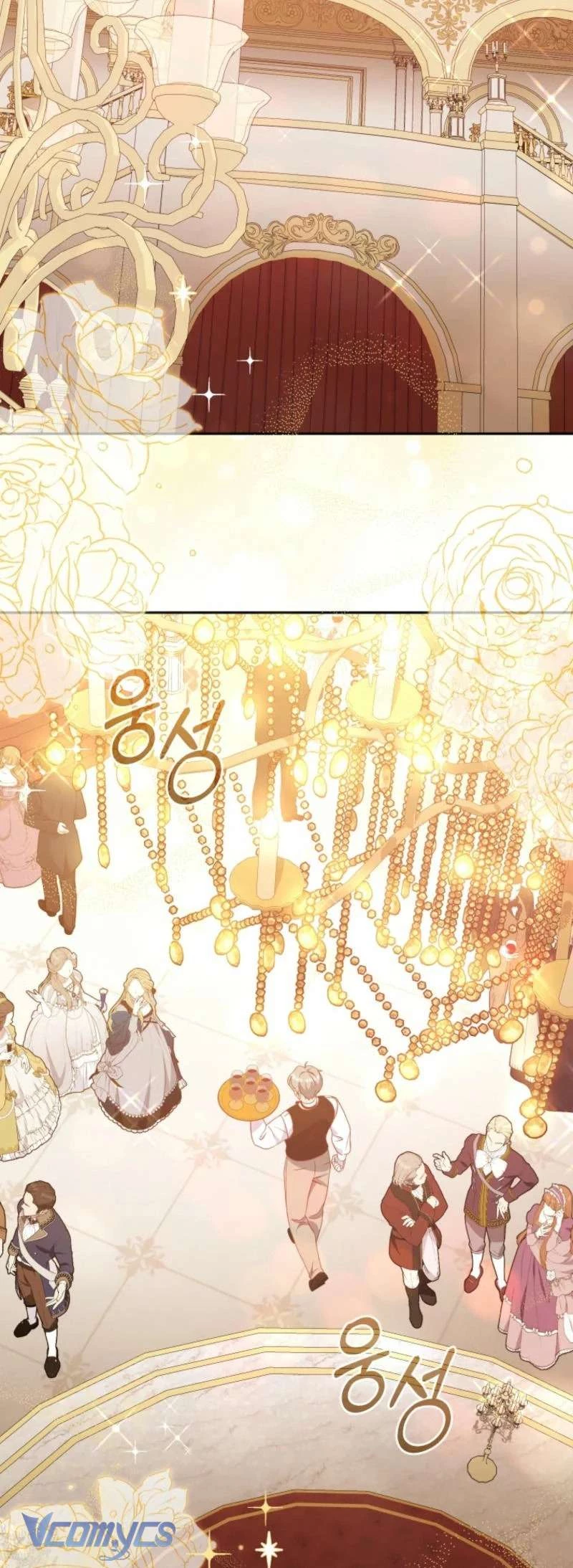 Tôi Đang Được Nuôi Dưỡng Bởi Những Kẻ Phản Diện Chapter 90 - 18