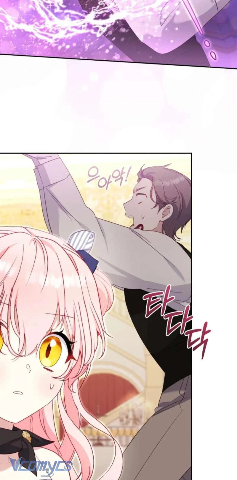 Tôi Đang Được Nuôi Dưỡng Bởi Những Kẻ Phản Diện Chapter 90 - 58