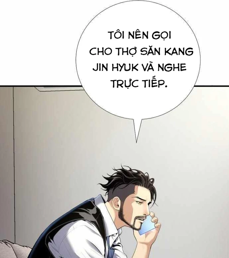Tăng Cấp Với Các Vật Phẩm Độc Quyền Của Dungeon Chapter 45 - 8