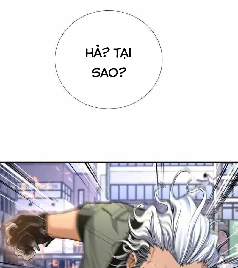 Tăng Cấp Với Các Vật Phẩm Độc Quyền Của Dungeon Chapter 45 - 12
