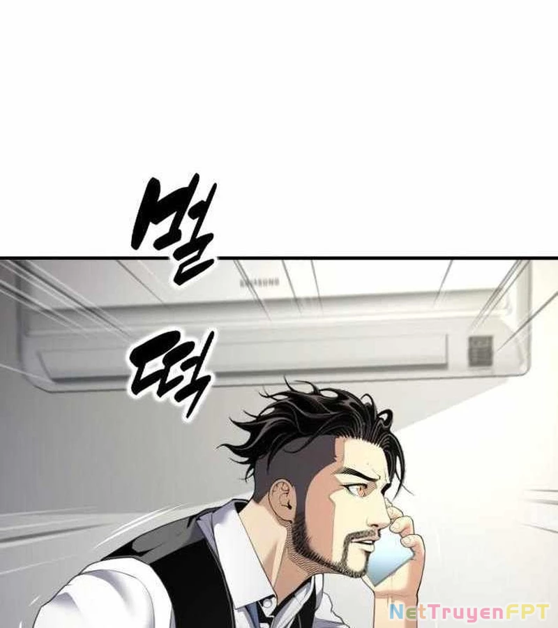 Tăng Cấp Với Các Vật Phẩm Độc Quyền Của Dungeon Chapter 45 - 22