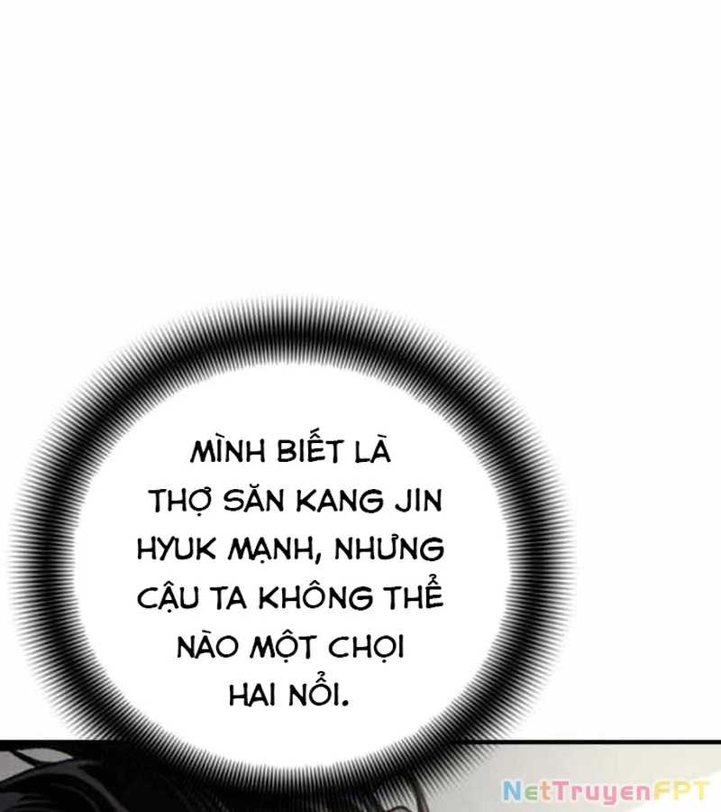 Tăng Cấp Với Các Vật Phẩm Độc Quyền Của Dungeon Chapter 45 - 24