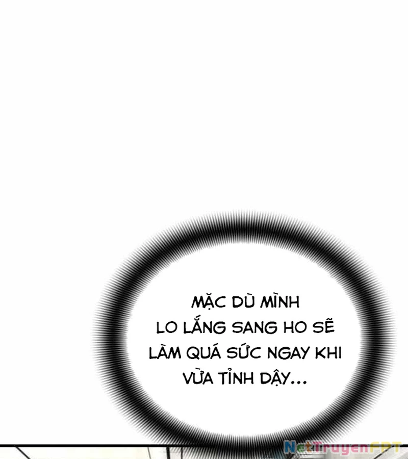 Tăng Cấp Với Các Vật Phẩm Độc Quyền Của Dungeon Chapter 45 - 40
