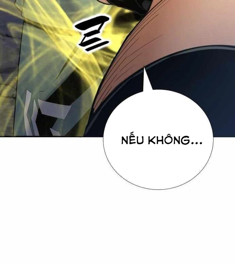 Tăng Cấp Với Các Vật Phẩm Độc Quyền Của Dungeon Chapter 45 - 110