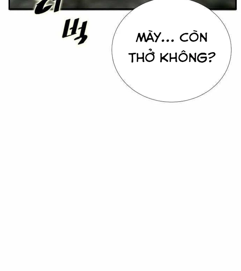Tăng Cấp Với Các Vật Phẩm Độc Quyền Của Dungeon Chapter 45 - 134