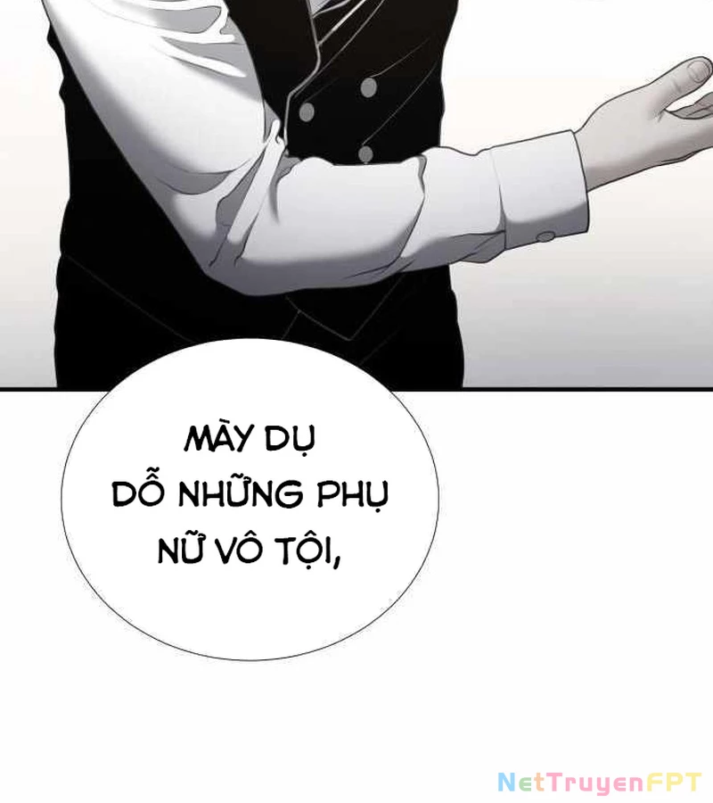 Tăng Cấp Với Các Vật Phẩm Độc Quyền Của Dungeon Chapter 45 - 140