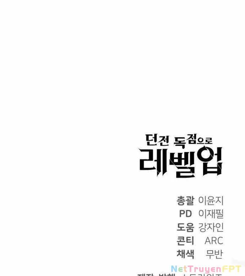 Tăng Cấp Với Các Vật Phẩm Độc Quyền Của Dungeon Chapter 45 - 159