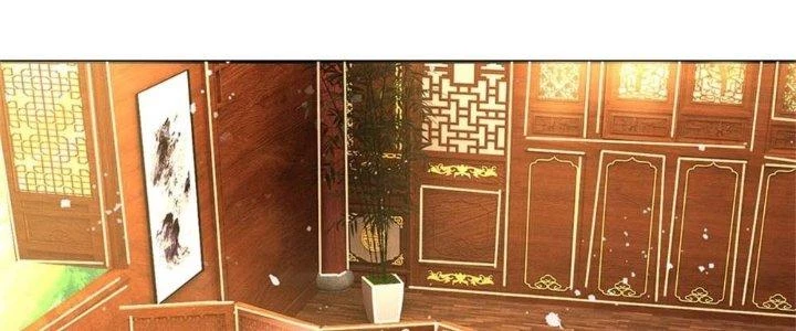 Ta Được Nuôi Dưỡng Bởi Nữ Ma Đầu Chapter 2 - 6