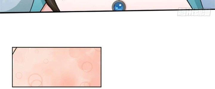 Ta Được Nuôi Dưỡng Bởi Nữ Ma Đầu Chapter 2 - 60