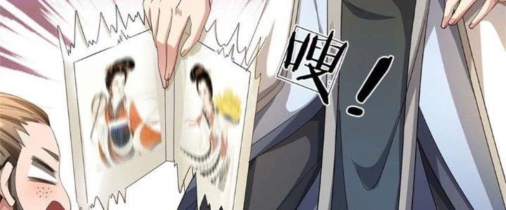 Ta Được Nuôi Dưỡng Bởi Nữ Ma Đầu Chapter 2 - 76