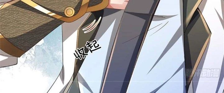 Ta Được Nuôi Dưỡng Bởi Nữ Ma Đầu Chapter 2 - 91