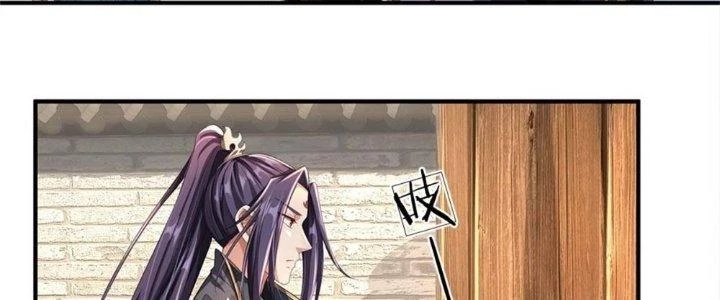 Ta Được Nuôi Dưỡng Bởi Nữ Ma Đầu Chapter 2 - 112