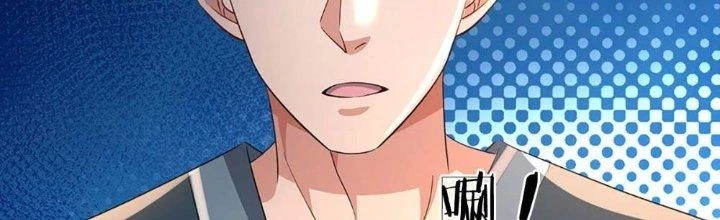 Ta Được Nuôi Dưỡng Bởi Nữ Ma Đầu Chapter 2 - 205