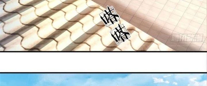 Ta Được Nuôi Dưỡng Bởi Nữ Ma Đầu Chapter 3 - 4