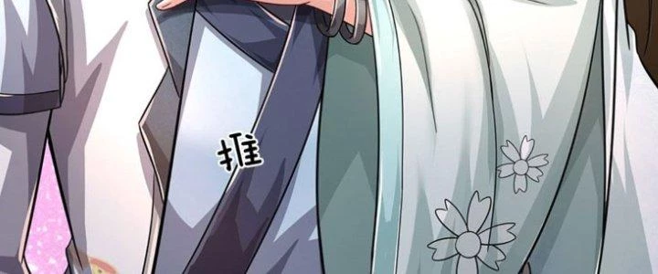 Ta Được Nuôi Dưỡng Bởi Nữ Ma Đầu Chapter 8 - 152