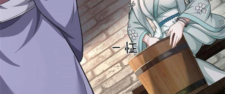 Ta Được Nuôi Dưỡng Bởi Nữ Ma Đầu Chapter 9 - 22