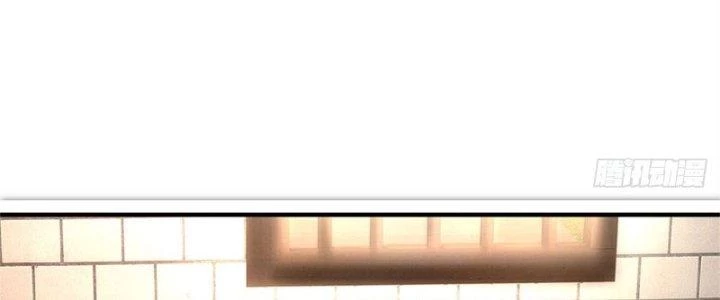 Ta Được Nuôi Dưỡng Bởi Nữ Ma Đầu Chapter 9 - 103