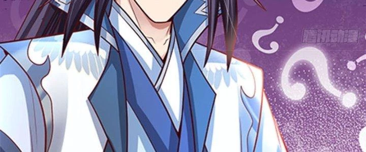 Ta Được Nuôi Dưỡng Bởi Nữ Ma Đầu Chapter 10 - 88