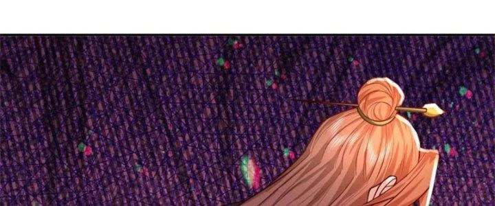 Ta Được Nuôi Dưỡng Bởi Nữ Ma Đầu Chapter 10 - 210