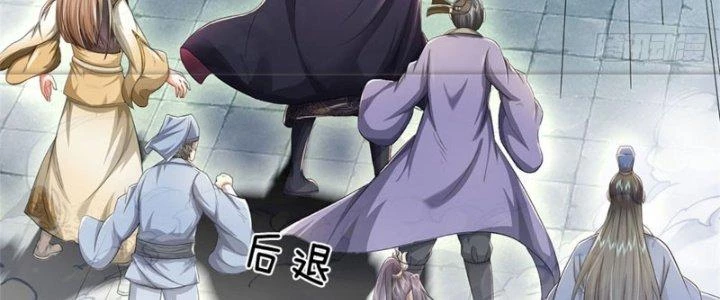 Ta Được Nuôi Dưỡng Bởi Nữ Ma Đầu Chapter 11 - 60