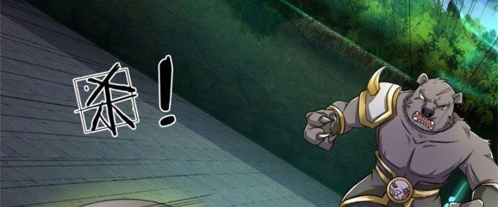 Ta Được Nuôi Dưỡng Bởi Nữ Ma Đầu Chapter 11 - 79