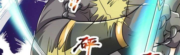 Ta Được Nuôi Dưỡng Bởi Nữ Ma Đầu Chapter 11 - 85