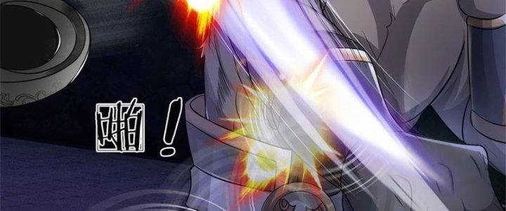 Ta Được Nuôi Dưỡng Bởi Nữ Ma Đầu Chapter 11 - 108