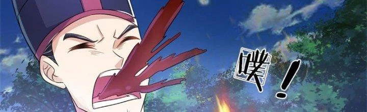 Ta Được Nuôi Dưỡng Bởi Nữ Ma Đầu Chapter 11 - 121