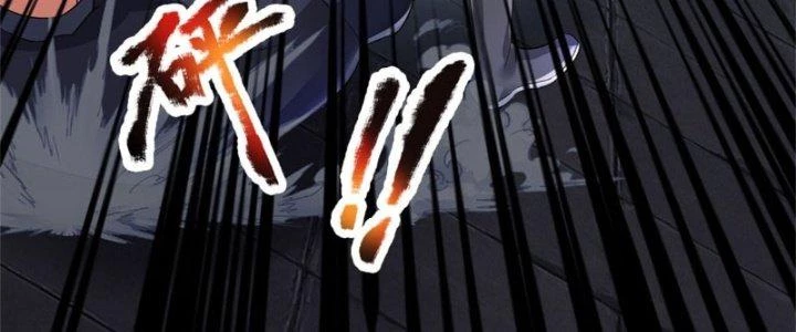 Ta Được Nuôi Dưỡng Bởi Nữ Ma Đầu Chapter 11 - 130